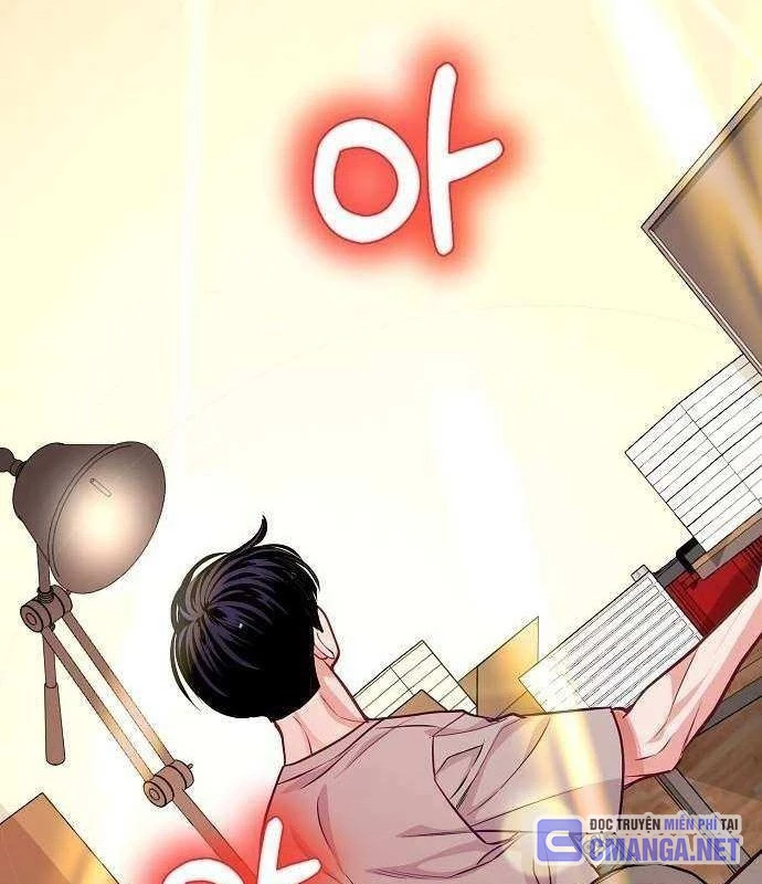 Không Gian Bí Mật Của Luật Sư Phi Thường Chapter 15 - 75