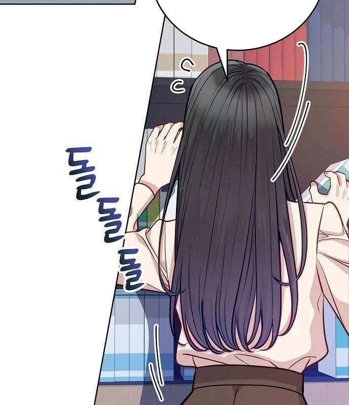 Không Gian Bí Mật Của Luật Sư Phi Thường Chapter 15 - 107