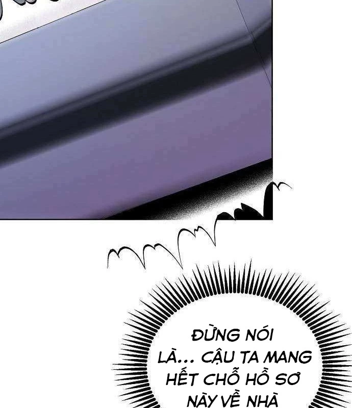 Không Gian Bí Mật Của Luật Sư Phi Thường Chapter 15 - 115