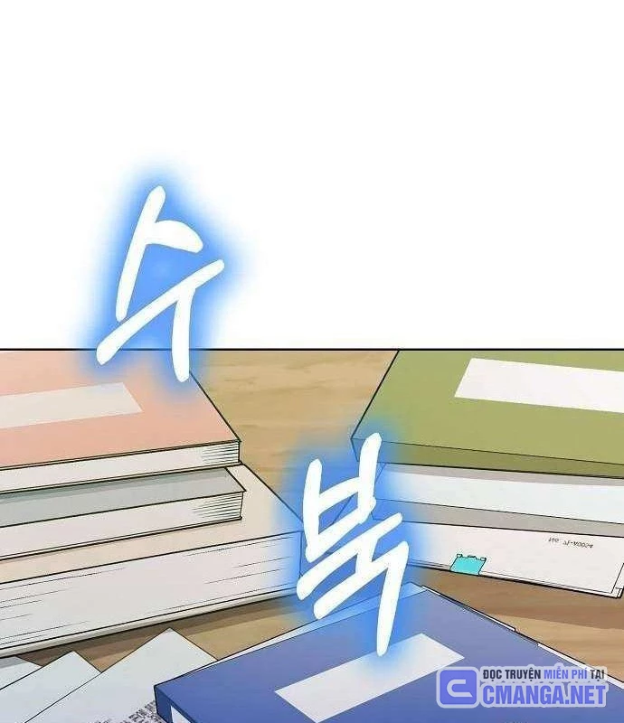 Không Gian Bí Mật Của Luật Sư Phi Thường Chapter 15 - 120