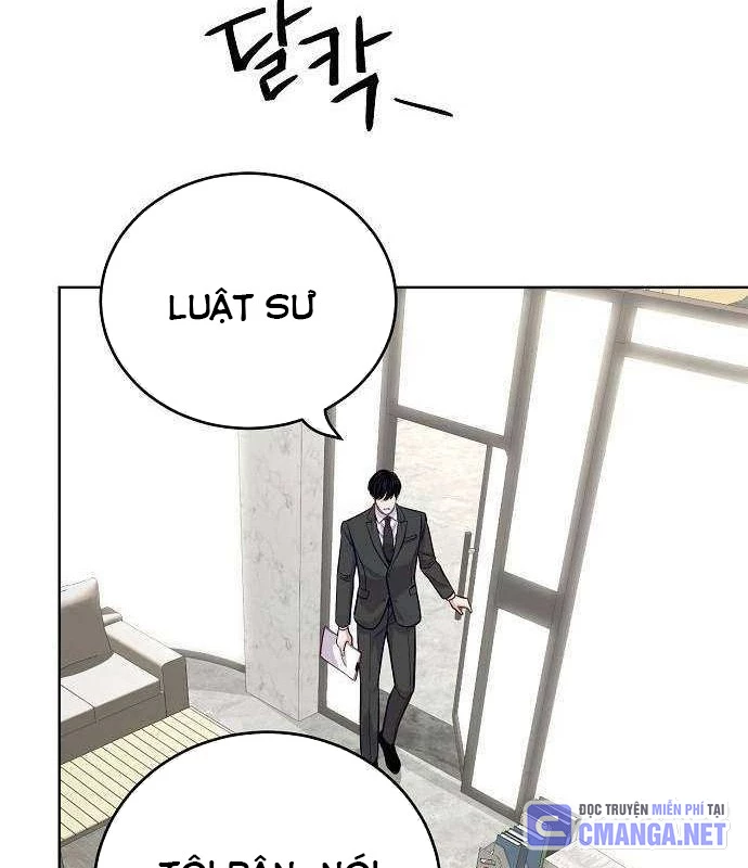 Không Gian Bí Mật Của Luật Sư Phi Thường Chapter 15 - 126