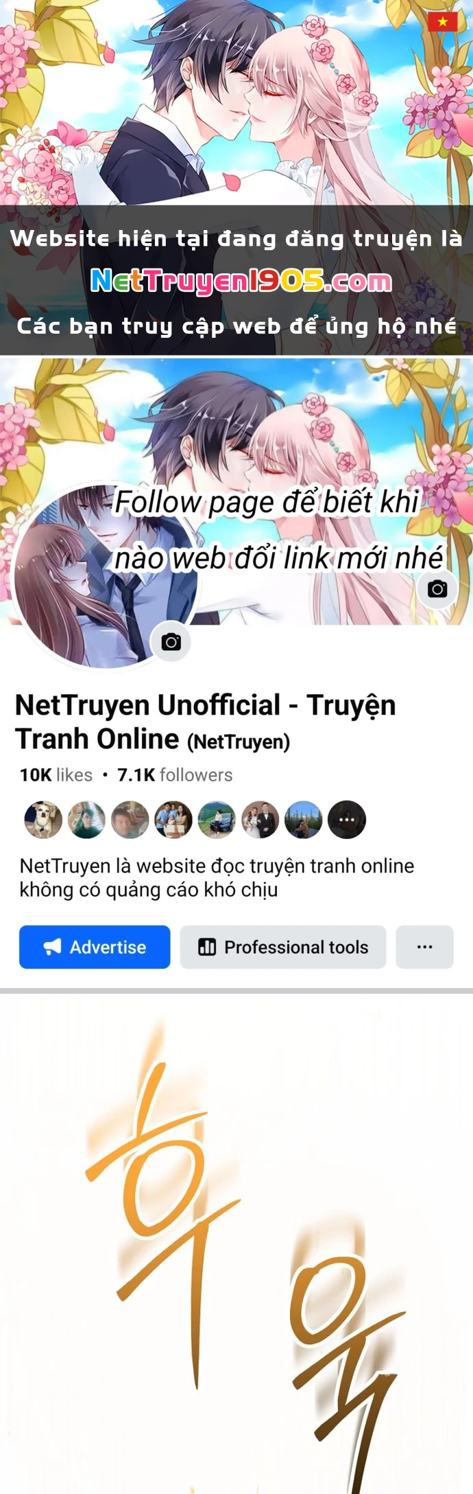 Tái Thiết Hầm Ngục Chapter 262 - 1