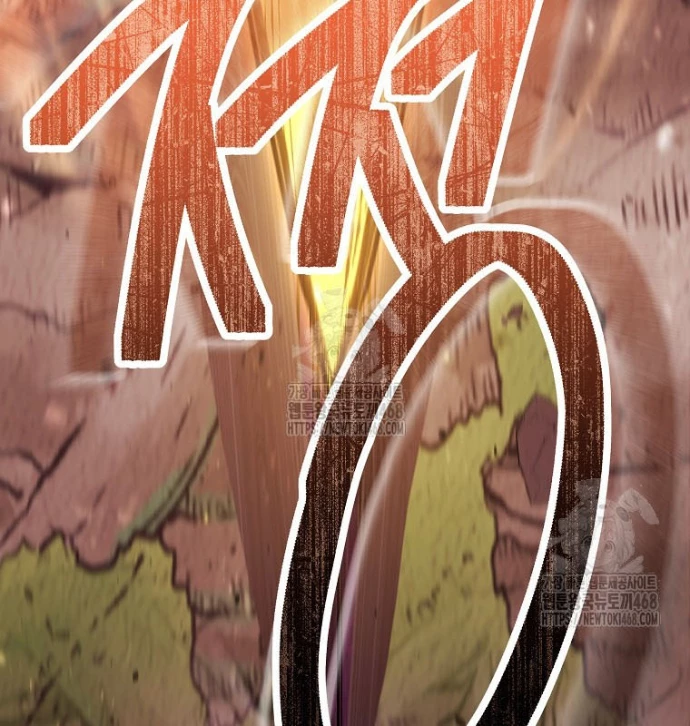 Tái Thiết Hầm Ngục Chapter 262 - 7