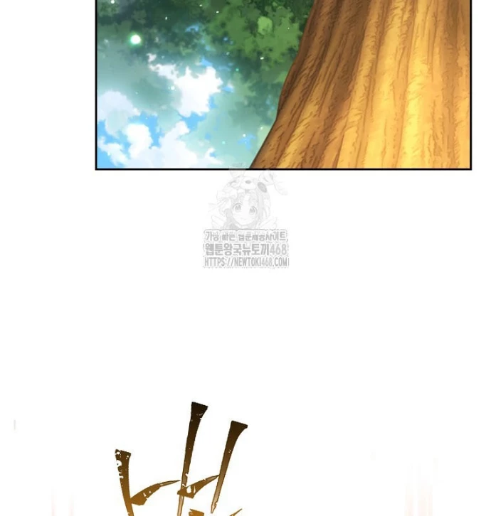 Tái Thiết Hầm Ngục Chapter 262 - 169