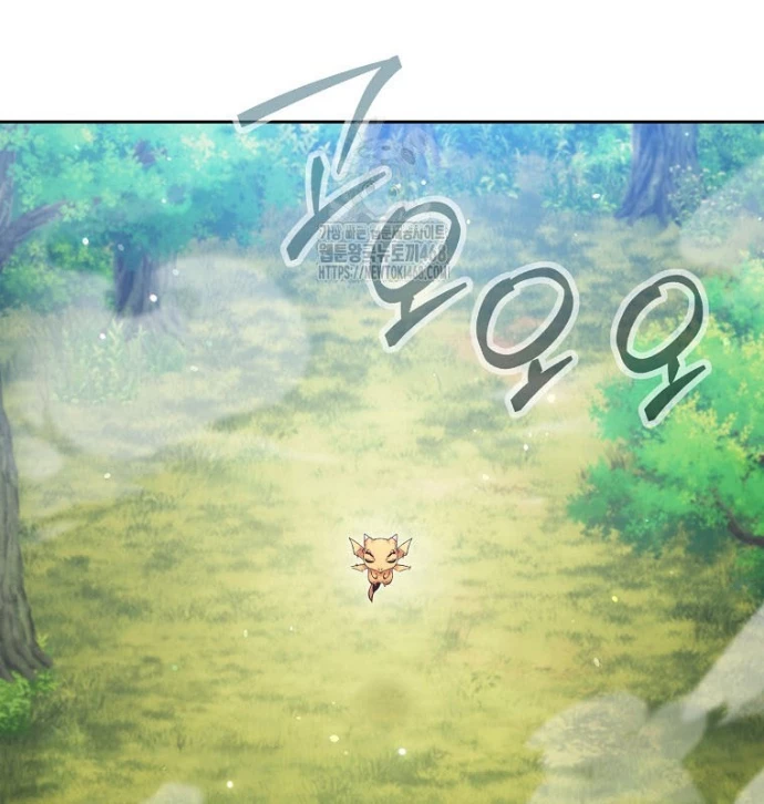 Tái Thiết Hầm Ngục Chapter 262 - 220