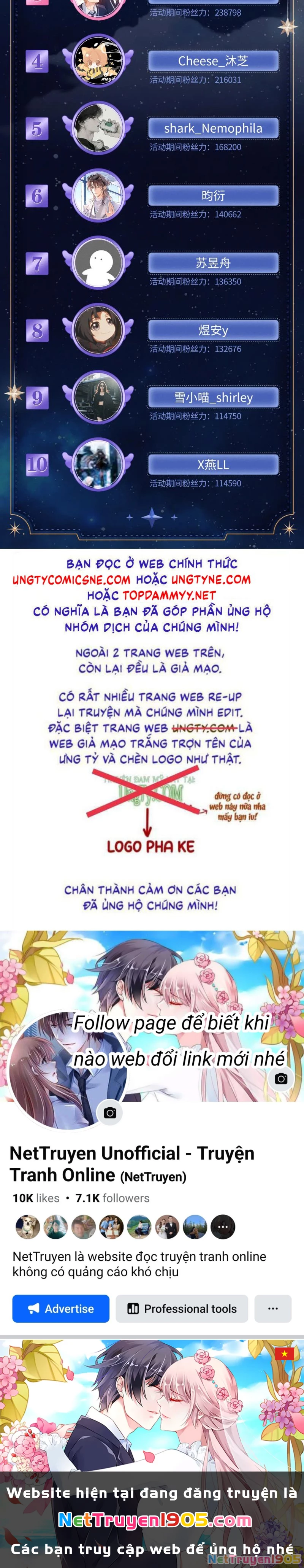 Chất Dị Ứng Đáng Yêu Chapter 110 - 35