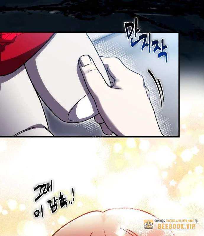 Vampire Giả Kim Thuật Sư Chapter 10 - 6