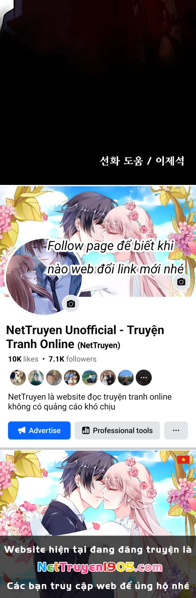 Vampire Giả Kim Thuật Sư Chapter 10 - 181