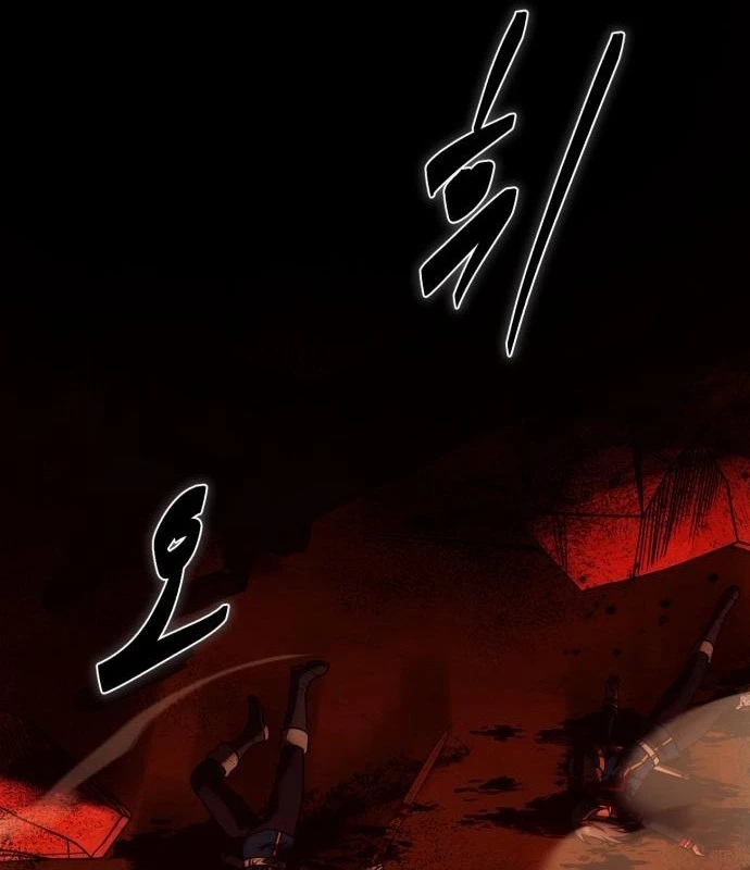 Vampire Giả Kim Thuật Sư Chapter 11 - 8