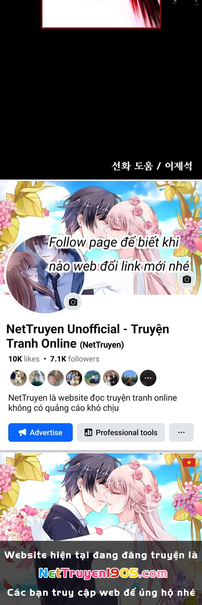 Vampire Giả Kim Thuật Sư Chapter 11 - 161