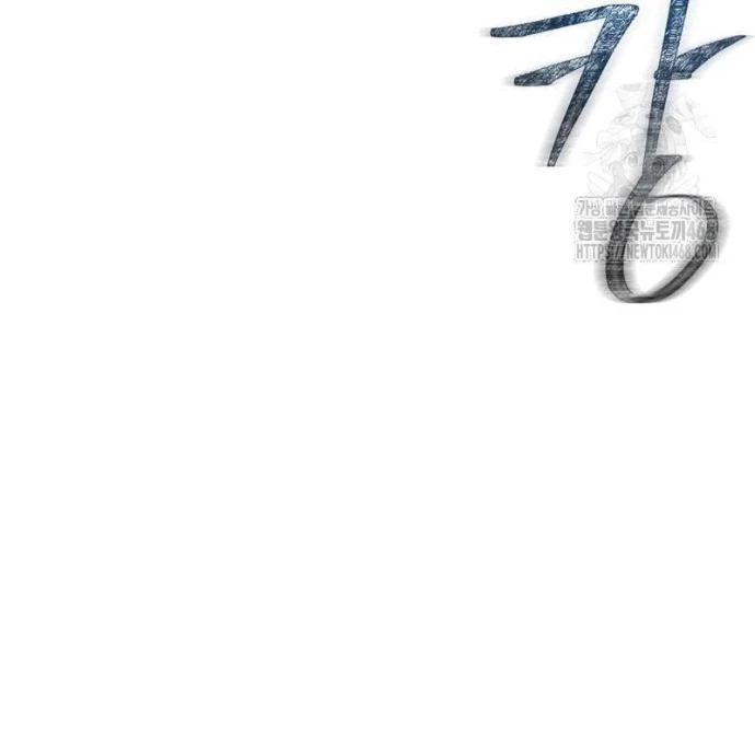Huấn Luyện Viên Murim Thiên Tài Chapter 77 - 53