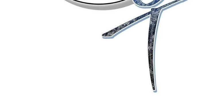 Huấn Luyện Viên Murim Thiên Tài Chapter 77 - 73