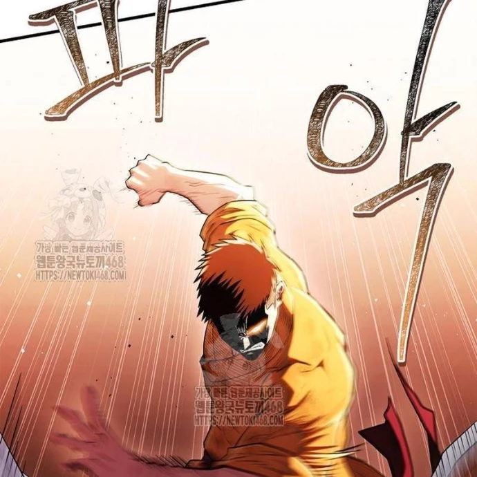 Huấn Luyện Viên Murim Thiên Tài Chapter 77 - 128