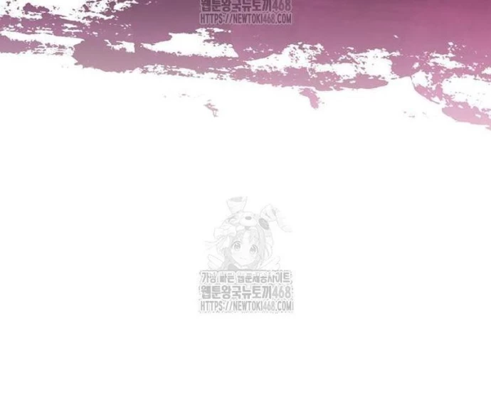 Huấn Luyện Viên Murim Thiên Tài Chapter 77 - 148