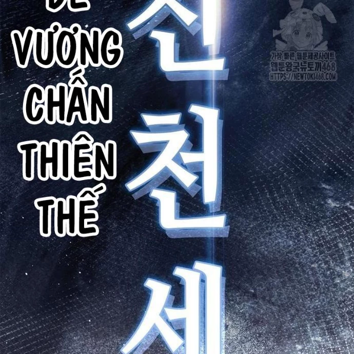 Huấn Luyện Viên Murim Thiên Tài Chapter 77 - 156