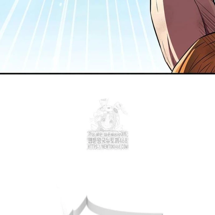 Huấn Luyện Viên Murim Thiên Tài Chapter 77 - 184