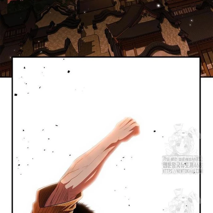 Huấn Luyện Viên Murim Thiên Tài Chapter 77 - 198