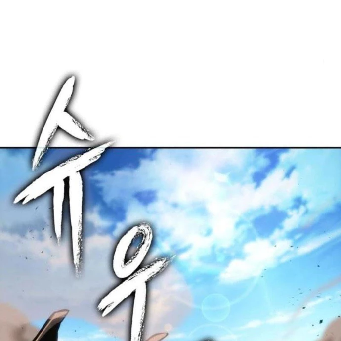 Mạo Hiểm Giả Cuối Cùng Chapter 85 - 2