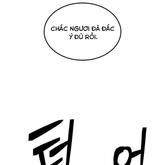 Mạo Hiểm Giả Cuối Cùng Chapter 85 - 113