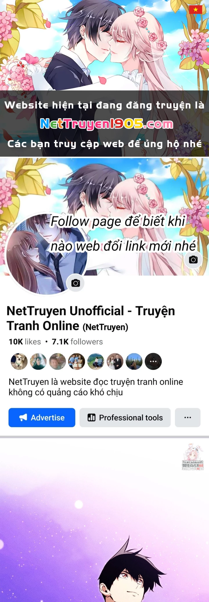 Huyền Thoại Game Thủ - Tái Xuất Chapter 206 - 1