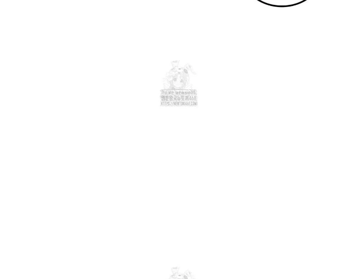 Huyền Thoại Game Thủ - Tái Xuất Chapter 206 - 7