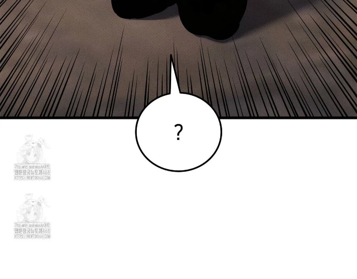 Huyền Thoại Game Thủ - Tái Xuất Chapter 206 - 11