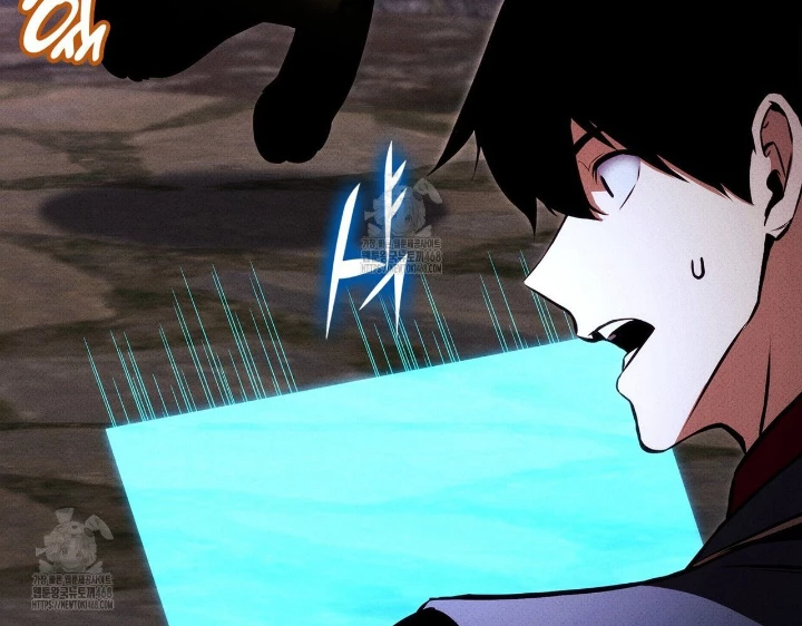 Huyền Thoại Game Thủ - Tái Xuất Chapter 206 - 14