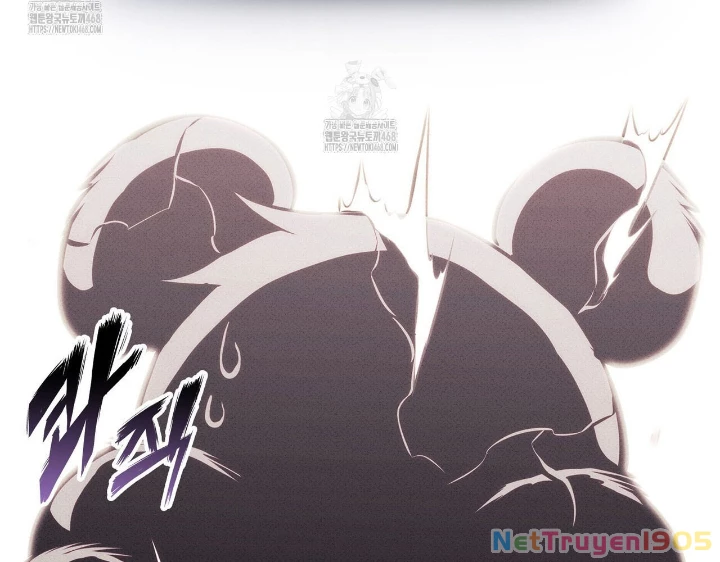 Huyền Thoại Game Thủ - Tái Xuất Chapter 206 - 29