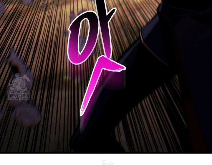 Huyền Thoại Game Thủ - Tái Xuất Chapter 206 - 34