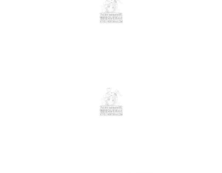 Huyền Thoại Game Thủ - Tái Xuất Chapter 206 - 35