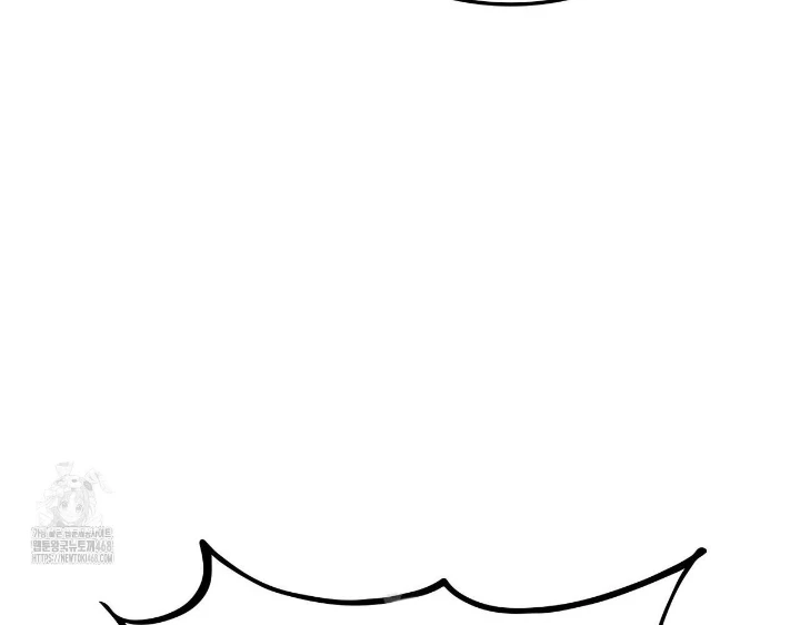 Huyền Thoại Game Thủ - Tái Xuất Chapter 206 - 50