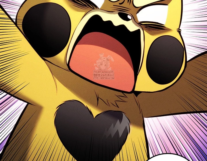 Huyền Thoại Game Thủ - Tái Xuất Chapter 206 - 52