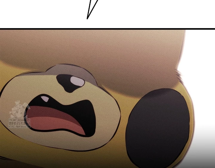 Huyền Thoại Game Thủ - Tái Xuất Chapter 206 - 55