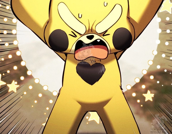 Huyền Thoại Game Thủ - Tái Xuất Chapter 206 - 62