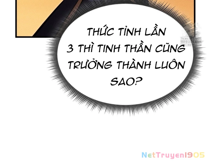 Huyền Thoại Game Thủ - Tái Xuất Chapter 206 - 67