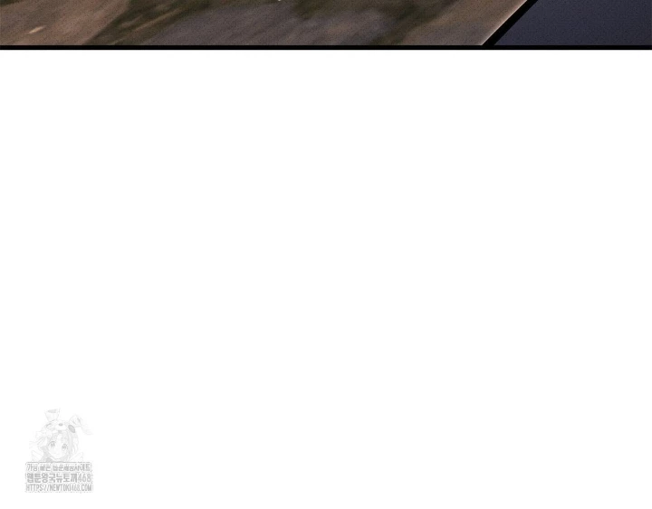 Huyền Thoại Game Thủ - Tái Xuất Chapter 206 - 74