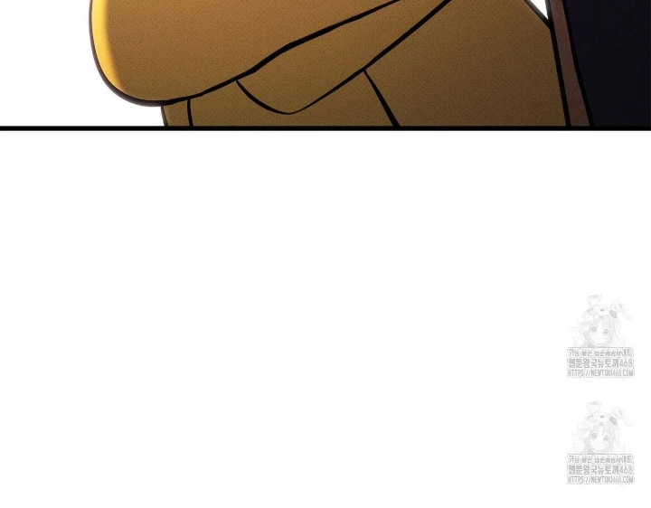 Huyền Thoại Game Thủ - Tái Xuất Chapter 206 - 77