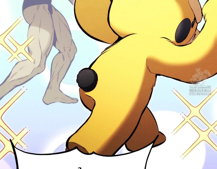 Huyền Thoại Game Thủ - Tái Xuất Chapter 206 - 110