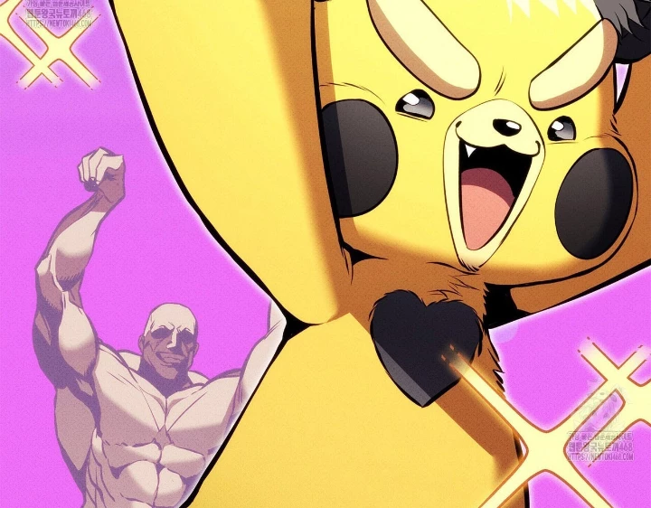 Huyền Thoại Game Thủ - Tái Xuất Chapter 206 - 112