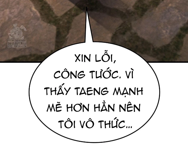 Huyền Thoại Game Thủ - Tái Xuất Chapter 206 - 122