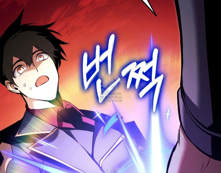 Huyền Thoại Game Thủ - Tái Xuất Chapter 206 - 128