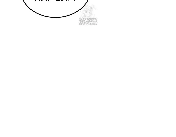 Huyền Thoại Game Thủ - Tái Xuất Chapter 206 - 130