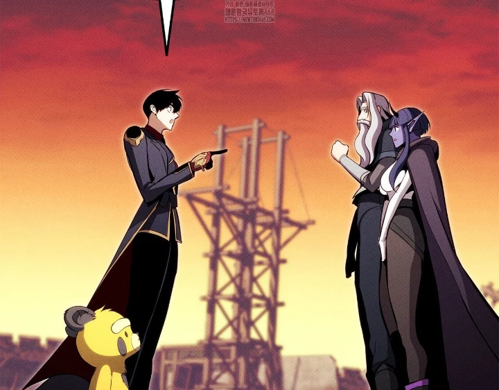 Huyền Thoại Game Thủ - Tái Xuất Chapter 206 - 152