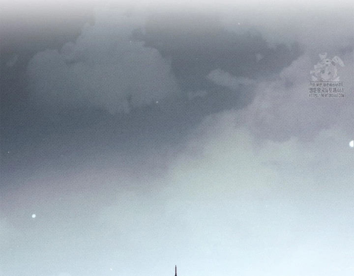 Huyền Thoại Game Thủ - Tái Xuất Chapter 206 - 163