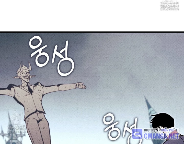 Huyền Thoại Game Thủ - Tái Xuất Chapter 206 - 168