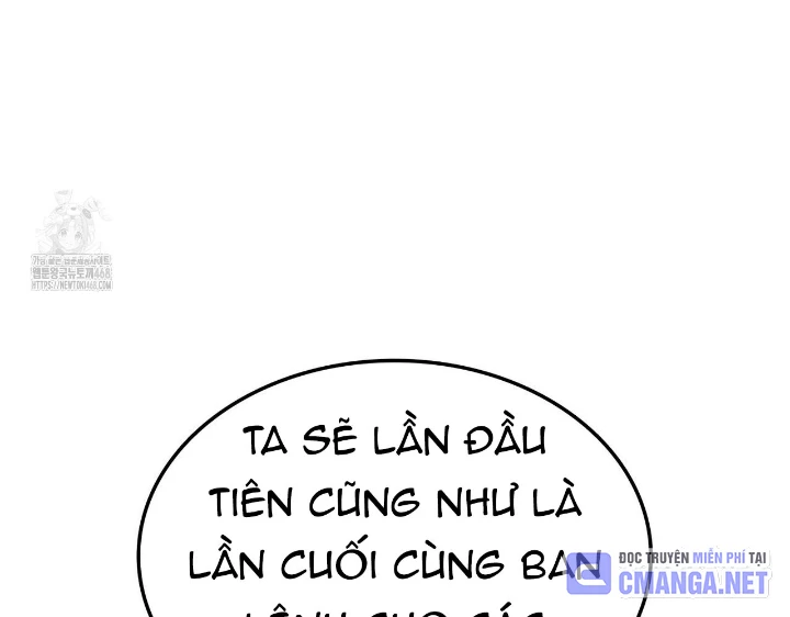 Huyền Thoại Game Thủ - Tái Xuất Chapter 206 - 174