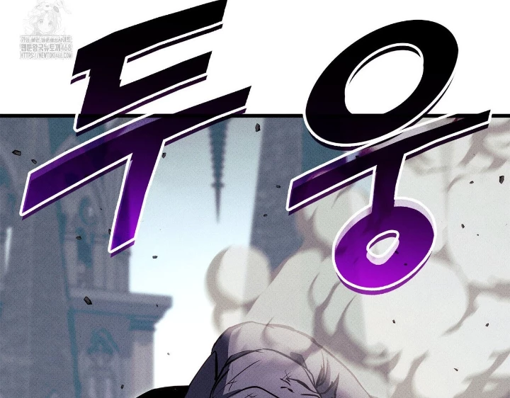 Huyền Thoại Game Thủ - Tái Xuất Chapter 206 - 217