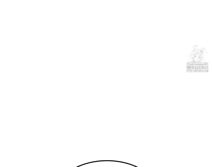 Huyền Thoại Game Thủ - Tái Xuất Chapter 206 - 223