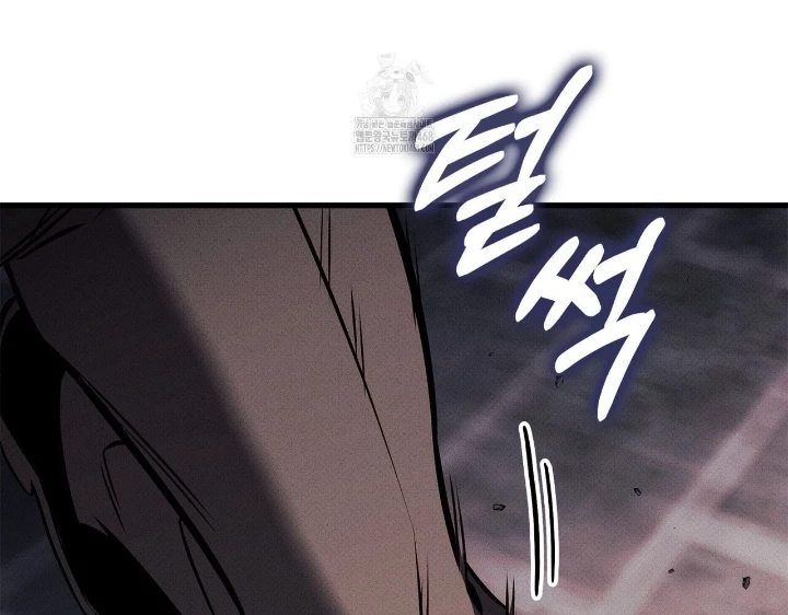 Huyền Thoại Game Thủ - Tái Xuất Chapter 206 - 235