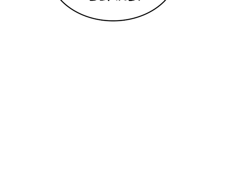 Huyền Thoại Game Thủ - Tái Xuất Chapter 206 - 241